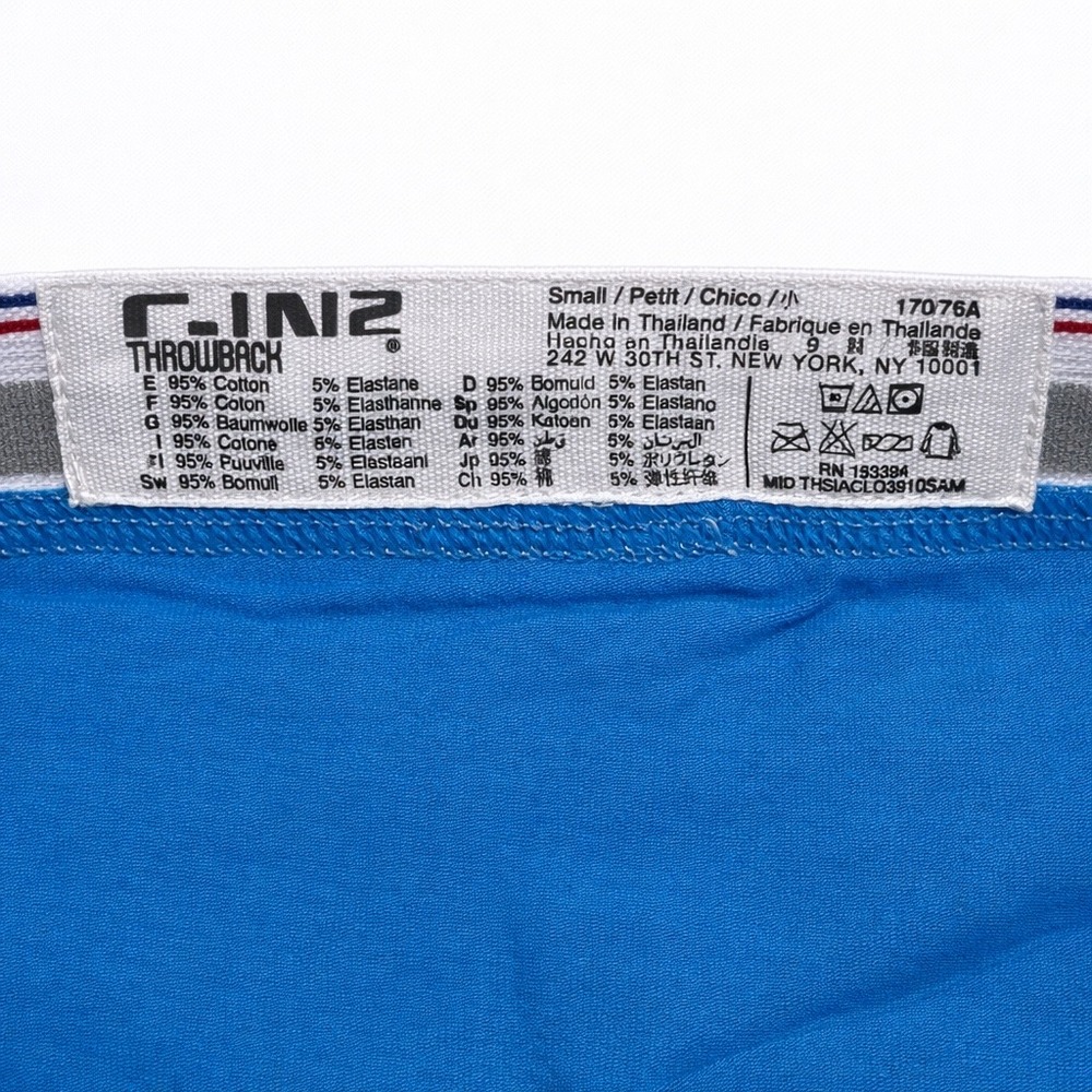 C-IN2 Throwback Boxer Briefs Blue White Mens Size Small (28-30) Contour Pouch - Picture 8 of 10